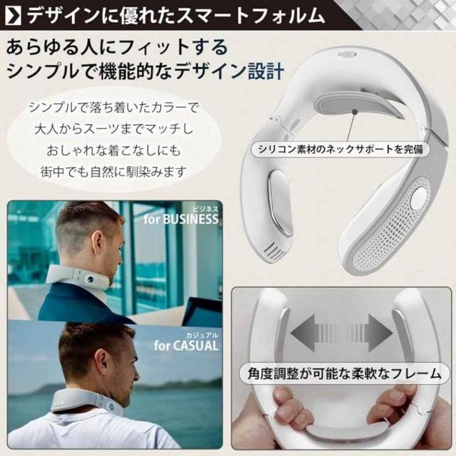 QOOLA 温暖&冷却プレートのネッククーラー&ヒーター収納ケース付き QOOLA 温暖&冷却プレートのネッククーラー&ヒーター収納ケース付き 夏