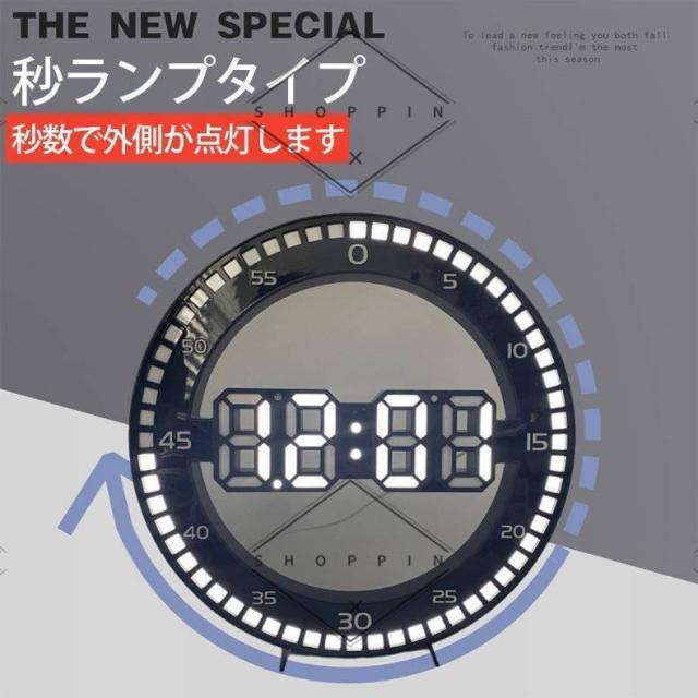 掛け時計 LED掛け時計 壁掛け時計 LED 時計 自動調光 明るさ調節 電子時計 ライト 温度計 日付 デジタル インテリア_7
