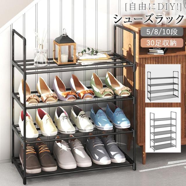 下駄箱 ホームエントランス 玄関ポーチ 収納ロッカー シンプルモダン