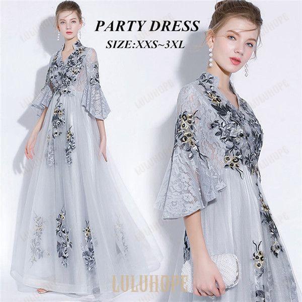 ロングドレス 演奏会 袖付き 大きいサイズ 結婚式 ロングドレス ジュニア ピアノ発表会 ドレス 大人 ピアノ 発表会 パーティードレス スレンダーライン お呼ばれ