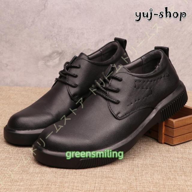 ビジネスシューズ メンズ ウォーキングシューズ 本革 革靴 4E EEEE 幅広 大きいサイズ ドレスシューズ 超軽量 ローファー スリッポン 仕事 通勤 紳士靴