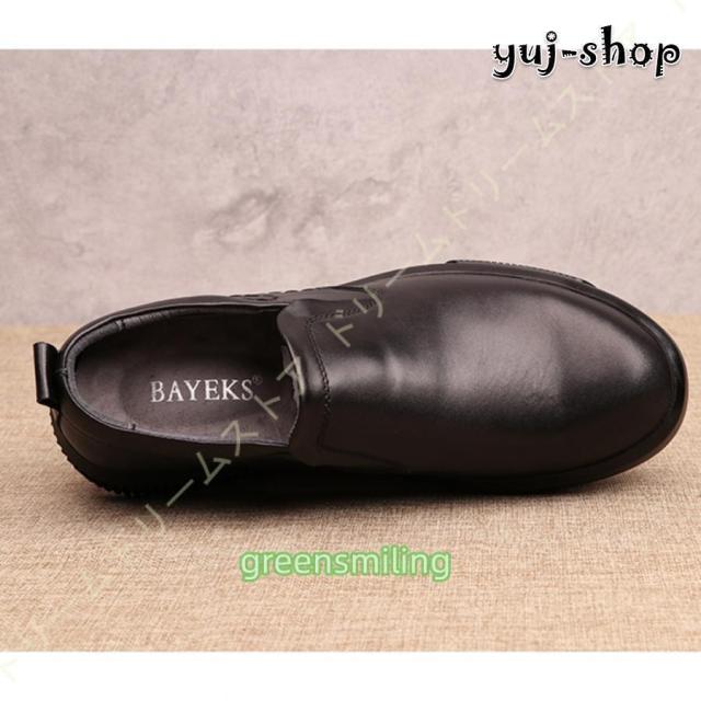 ビジネスシューズ メンズ ウォーキングシューズ 本革 革靴 4E EEEE