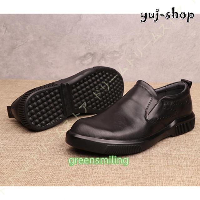 ビジネスシューズ メンズ ウォーキングシューズ 本革 革靴 4E EEEE