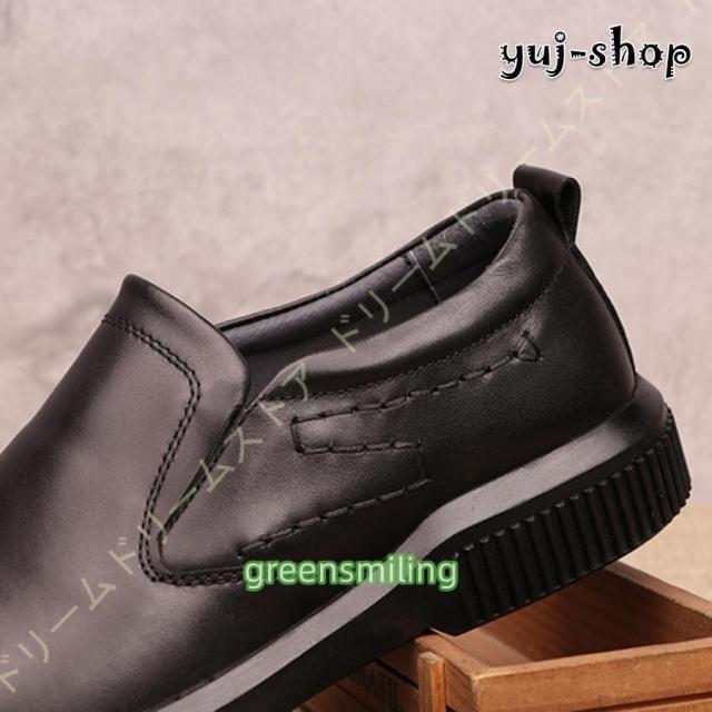 ビジネスシューズ メンズ ウォーキングシューズ 本革 革靴 4E EEEE