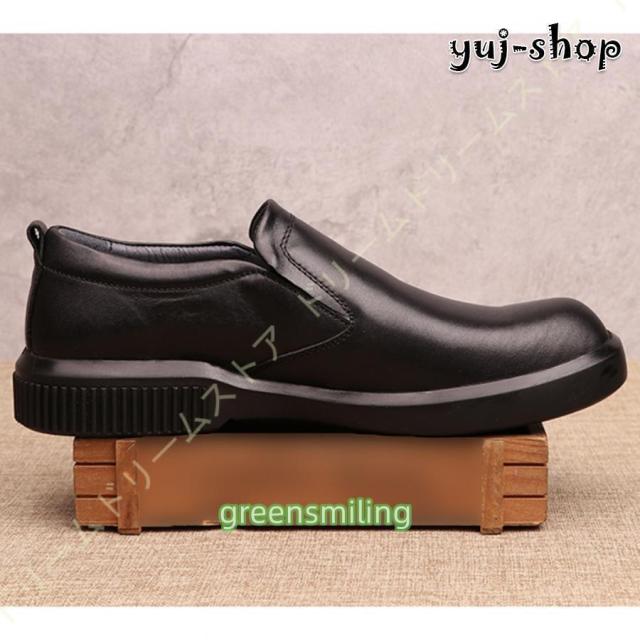 ビジネスシューズ メンズ ウォーキングシューズ 本革 革靴 4E EEEE