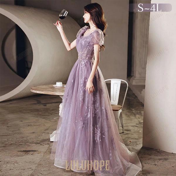 ドレス 大人 ピアノ 発表会 ロングドレス 演奏会 結婚式 母親 ピアノ発表会 袖付き ワンピース 半袖 演奏会ドレス 演奏会用 パーティードレス イブニングドレス