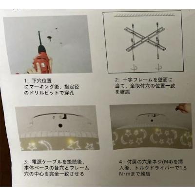 シーリングファン シーリングファンライト led 6畳 8畳 10畳 12畳 調光調色 おしゃれ 北欧 ファン付き照明 照明器具 天井 扇風機 サーキュレーター リビング