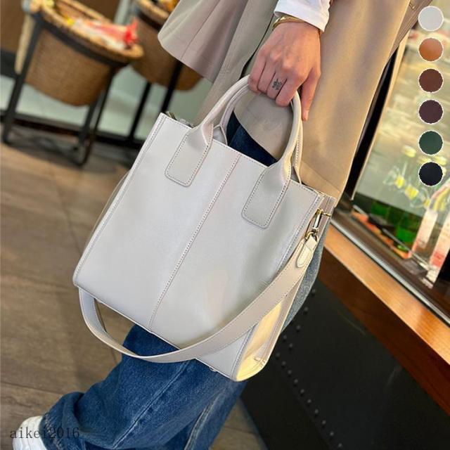トートバッグ レディース ショルダーバッグ ハンドバッグ 2way シンプル 上品A4 本革 レザー かばん 通勤通学 鞄