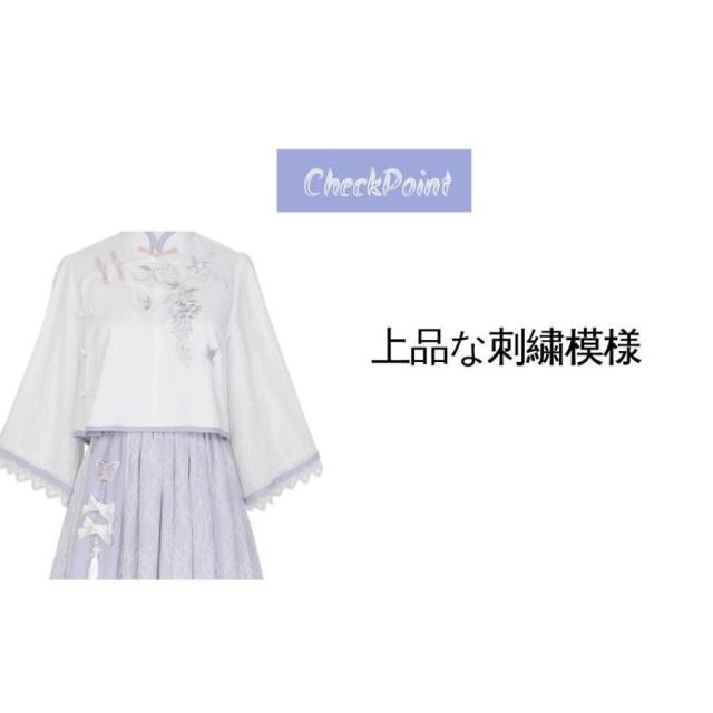 チャイナ服 中華 仮装 チャイナドレス 上下セット コスチューム 衣装 コスプレ ワンピース アニメ メイド ゴシック 女性 コスプレ衣装 大人 可愛い 余興 文化祭_10
