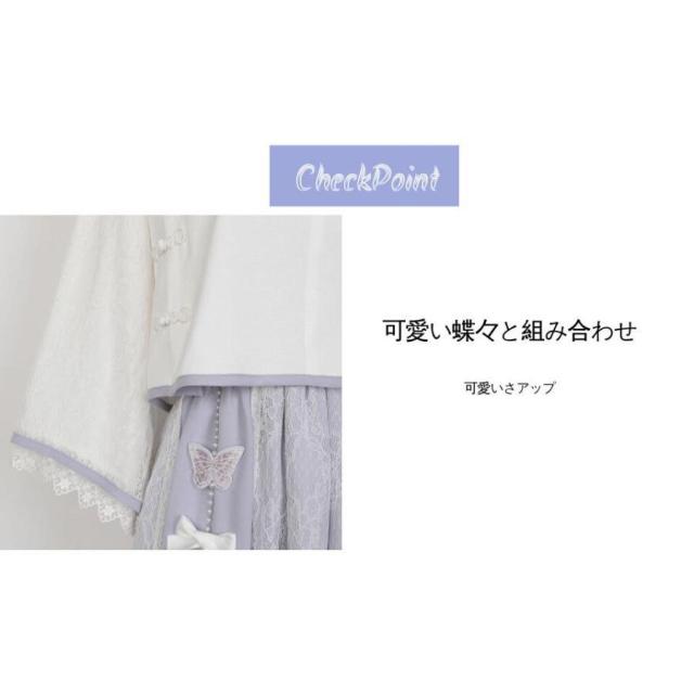 チャイナ服 中華 仮装 チャイナドレス 上下セット コスチューム 衣装 コスプレ ワンピース アニメ メイド ゴシック 女性 コスプレ衣装 大人 可愛い 余興 文化祭_11