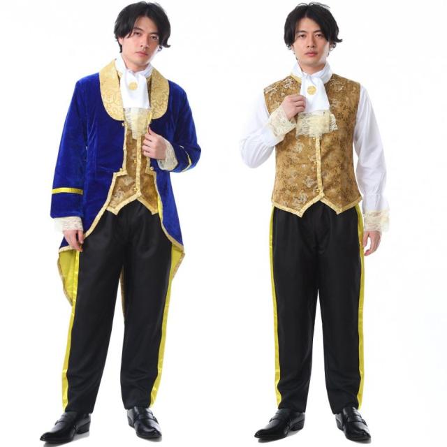 【本格フルセット】美女と野獣 野獣 王子 衣装 コスプレ メンズ 男性 男 美女と野獣 王様 コスチューム ハロウィン 仮装 衣装 本格 高品質