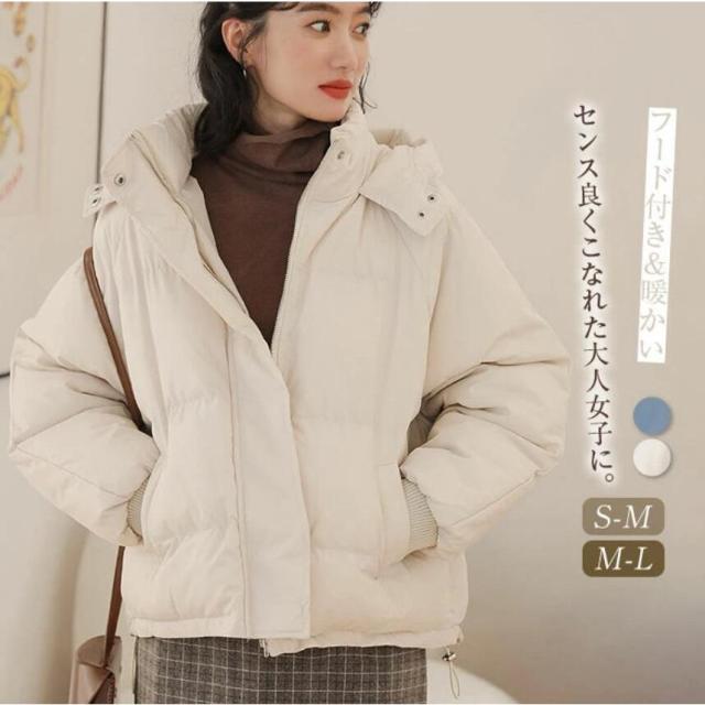 中綿コート レディース 中綿ジャケット ショート丈 冬 厚手 中綿 アウター フェイクダウンコート 可愛い フード付き 防寒 暖かい