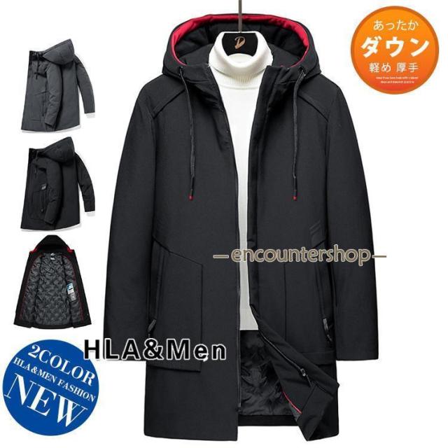 ダウンコート メンズ 防寒着 コート ロング丈 厚手コート アウター 冬 冬服 フード付き 防寒 アウトドア