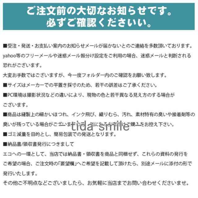 テーラードジャケット メンズ ジャケット テーラード おしゃれ キレイめ カジュアル フォーマル 春 夏 秋 安い 長袖 30代 40代