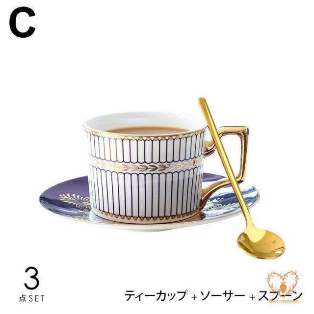 キッチン用品 食器 お茶用品 マグカップ ティーカップ コーヒーカップ