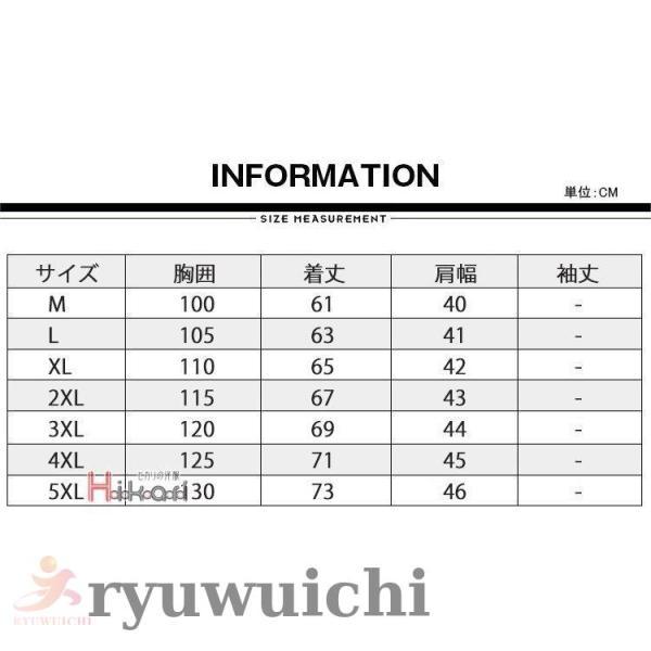 リネン限りない 前食い違い限りない メンズ 限りない 御部屋御召しもの 無地 綿麻 格好のいい 40代 50代 60代 父の日 夏服