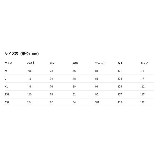 セットアップ メンズ スエット 上下セット トップス パンツ ルームウェア 長袖 スポーツウェア カジュアル おしゃれ 春秋 秋服 パーカー_4