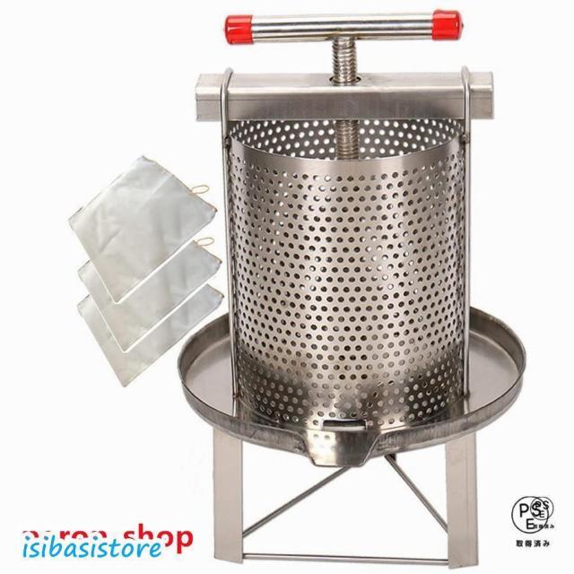 手動脱水機 蜂蜜圧搾機 蜜絞り機 蜂蜜分離器 養蜂器具 遠心分離機 蜂蜜抽出 器絞り器 ジューサー 手動圧搾機