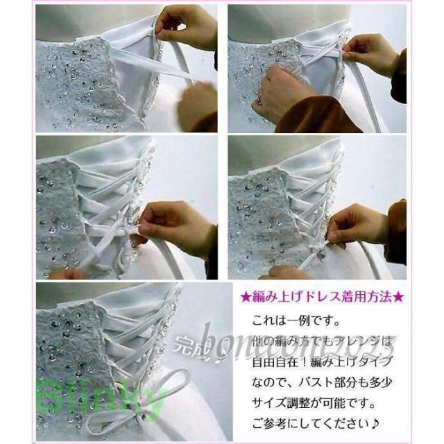 ロングドレス パーティードレス 結婚式 演奏会 大きいサイズ XL~ XL ドレス 大人 ピアノ発表会 ドレス 二次会 大きいサイズ パーティー 他と被らない_7