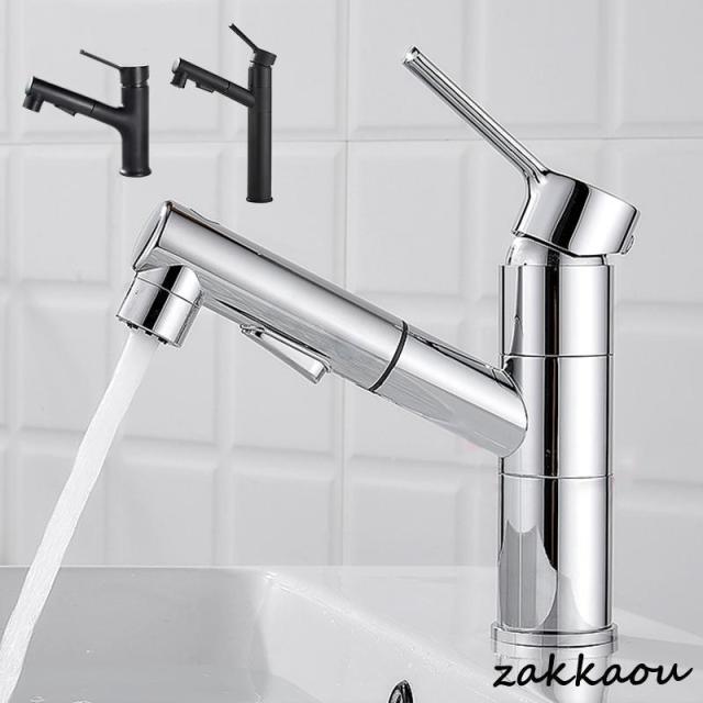 水栓金具 蛇口 洗面所 浴室 キッチン 蛇口 シャワー水栓 交換自分で シングルレバー ホース引出し式 洗髪 湯水混合水栓 台所 洗面ボール 洗面台 立水栓