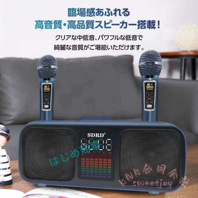身寄り用カラオケマイクロホン2本付き添い人高声遣いBluetooth仕かける USB金棒引きおうちカラオケ二重奏読み合わせる一人カラオケLEDともし火多役立つことマイクロホン仕かける