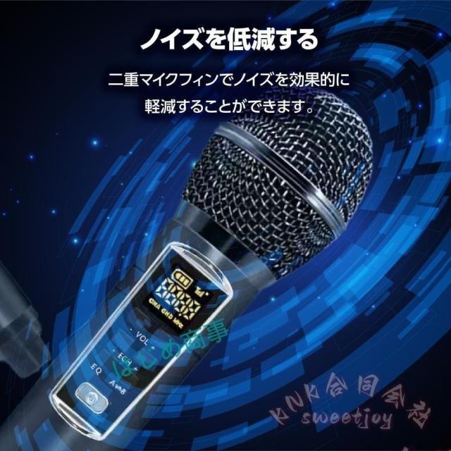 身寄り用カラオケマイクロホン2本付き添い人高声遣いBluetooth仕かける USB金棒引きおうちカラオケ二重奏読み合わせる一人カラオケLEDともし火多役立つことマイクロホン仕かける