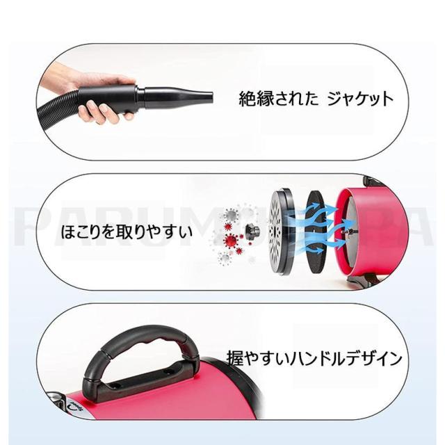 ペット用ドライヤー 犬用 ドライヤー ペットドライヤー 4つノズル付き 無段階風速 パワフル大風量 犬用ドライヤー 大型犬 犬 ドライヤー 業務用 家庭_9