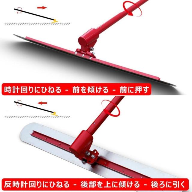 土間仕上げツール コンクリート 角度調整 マジックタンパー セメント モルタル 土間トンボ ステンレス鋼 金コテ作業 コンクリート仕上作業 簡単 便利 省力化_5