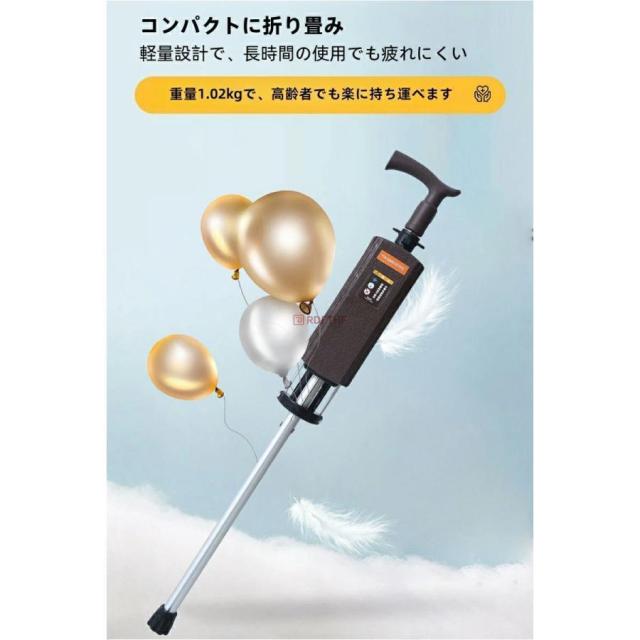 杖 自立式 ステッキ チェアー ステッキチェア 折りたたみ杖 杖 折りたたみ 椅子付き杖 歩行補助器具 ワンタッチ 座れる杖 男性用 高齢者 椅子になる杖 介護用品_11