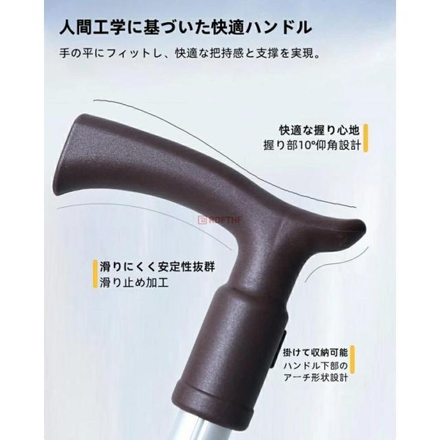 杖 自立式 ステッキ チェアー ステッキチェア 折りたたみ杖 杖 折りたたみ 椅子付き杖 歩行補助器具 ワンタッチ 座れる杖 男性用 高齢者 椅子になる杖 介護用品_9