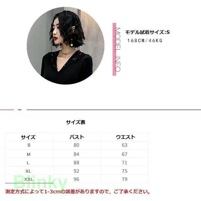 おしゃれ ロング ドレス パーティードレス 個性的 黒 袖あり カッコイイ vネック 結婚式 二次会 お呼ばれ フォーマル 演奏会 発表会大人 可愛い_13