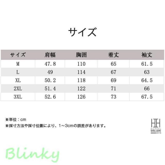 コーデュロイジャケット フリース メンズ フリースジャケット 裏起毛 裏ボア ボアジャケット モコモコ アウター コール天 ?冬 ムートンコート 登山 防寒着_12