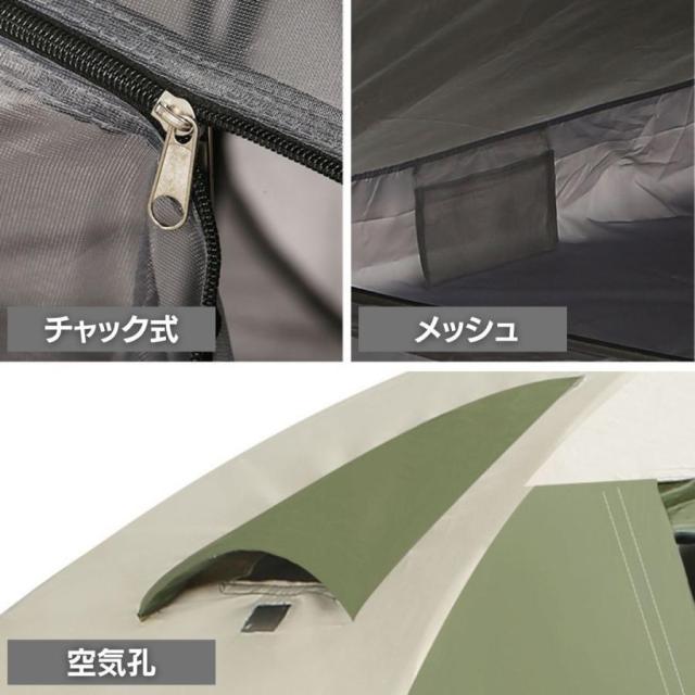 アウトドアキャンプテント1人用ソロキャンプカーキポール付きドームテント一人用ツーリングハイキング日よけ虫よけ吊り下げ式レジャー在庫限り_7