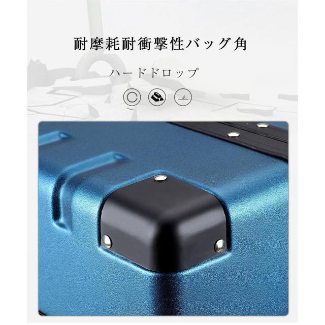 スーツケース TSAロック付きキャリーケース！ アルミフレームの軽量ハードケースで、大容量のトラベル用トランクです 安全でおしゃれな旅行アイテム_14