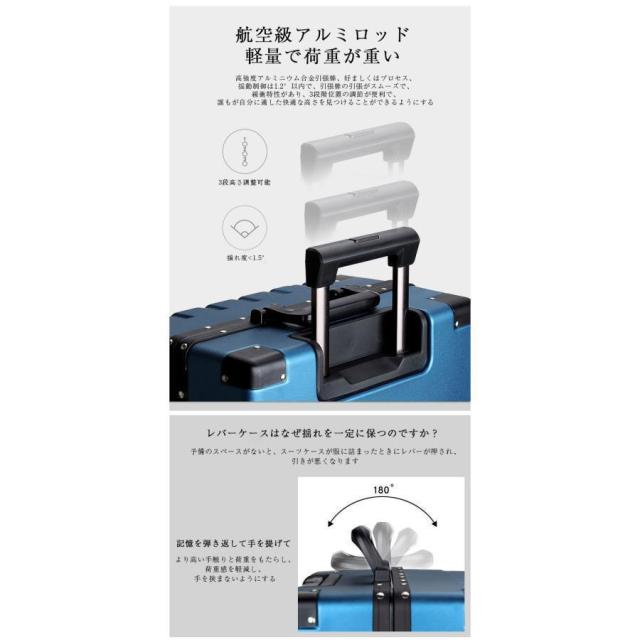 スーツケース TSAロック付きキャリーケース！ アルミフレームの軽量ハードケースで、大容量のトラベル用トランクです 安全でおしゃれな旅行アイテム_18