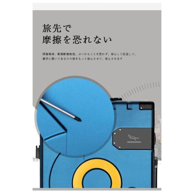 スーツケース TSAロック付きキャリーケース！ アルミフレームの軽量ハードケースで、大容量のトラベル用トランクです 安全でおしゃれな旅行アイテム_19