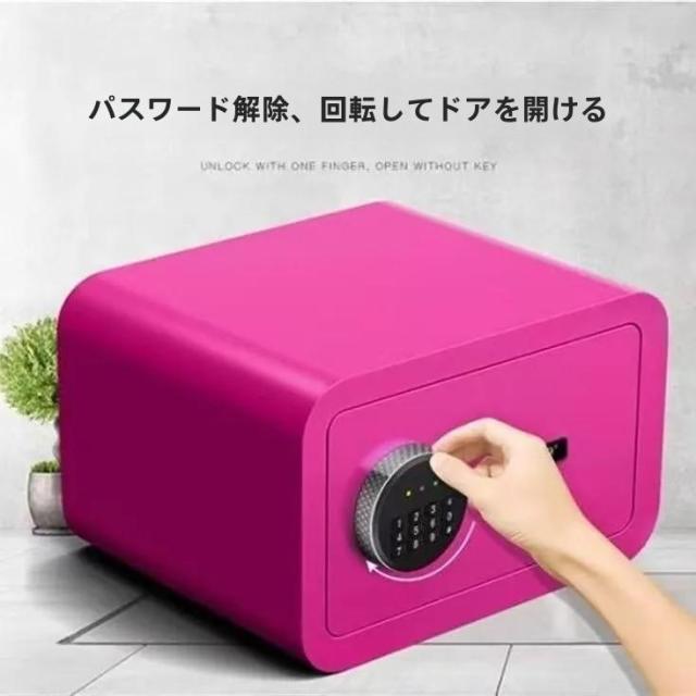 テンキー式 耐火・防水金庫 小型 おしゃれ パスワード セーフティボックス 業務用 家庭用 セキュリティ対策万全、耐火・防水機能付きの小型金庫