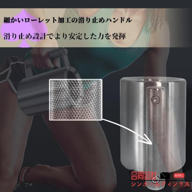 ダンベルコップ 6kg/8kg/10kg フィットネス用ウォーターマグ 太いグリップ滑り止めエルゴノミックデザイン ポータブル アームトレーニング オフィス?ジム兼用 マ_6