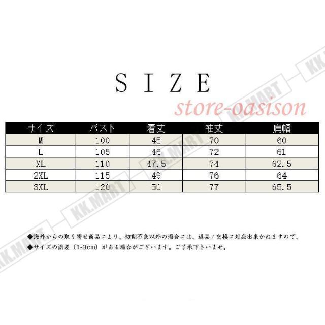テーラードジャケット メンズ 紳士服 ビジネスジャケット おしゃれ 春 秋 ジャケット カジュアル ブレザー新作 紳士用 アウター 通勤 OL 無地 30代 40代 50代_1
