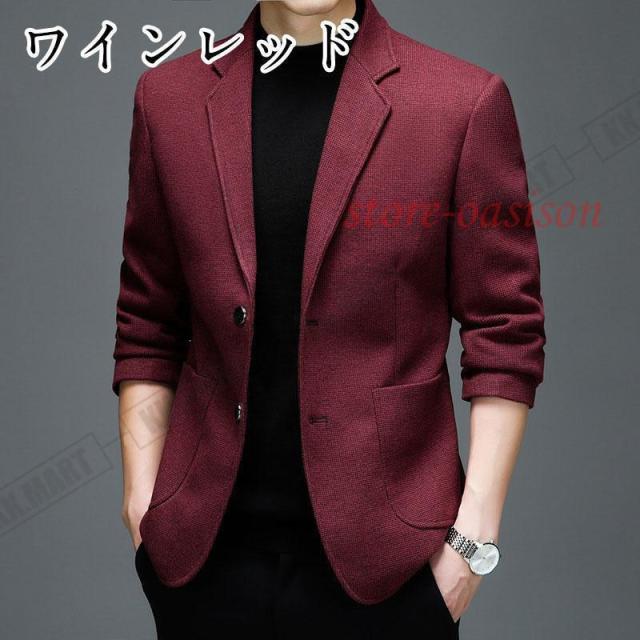 テーラードジャケット メンズ 紳士服 ビジネスジャケット おしゃれ 春 秋 ジャケット カジュアル ブレザー新作 紳士用 アウター 通勤 OL 無地 30代 40代 50代_6