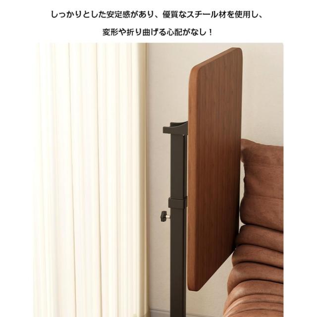 サイドテーブル 昇降式 キャスター付き 高さ66?106cm 北欧 キャスター ブラック 白 スチール ベッド横 デスク 玄関 回転 おしゃれ 昇降式 食事_9