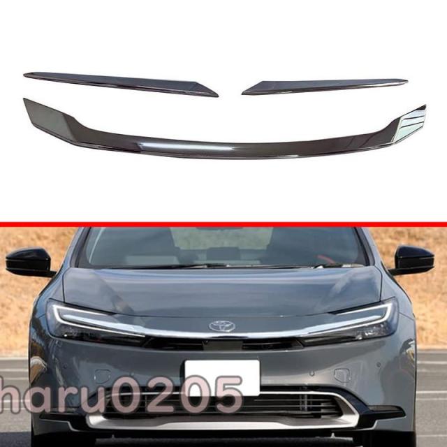 新型 トヨタ プリウス 60系 5代目 ボンネットガーニッシュ PRIUS 60 専用 飾りつけ 向こう正面 グリルガーニッシュ お洒落