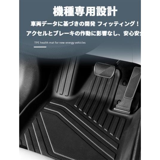 N-BOX 立ち会い場つや消し NBOX JF3 JF4系 傾斜面 ターボ 取り片づける申し合わせ 室内装飾 雨合羽 汚れた状態押しとどめる 御盆 3D立体立ち会い場つや消し