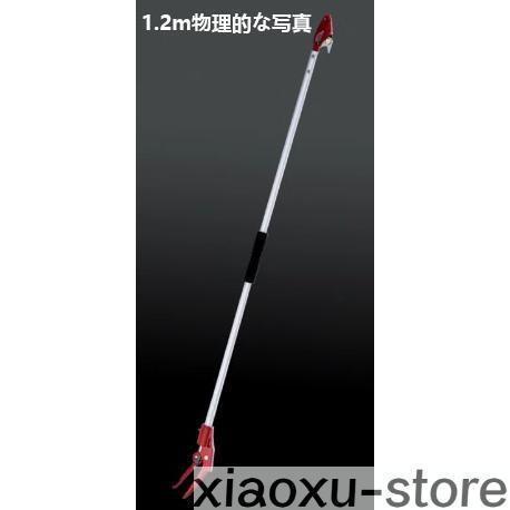 高枝切りバサミ 3WAY 高枝のこぎり 伸縮式 高枝切鋏 枝切り用 果物摘み 伸縮式高枝ノコギリ 高所作業 枝切り鋸付き_10