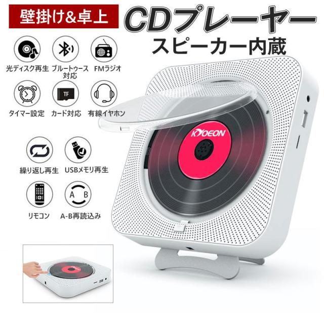 SONY(ソニー)CD用リモコン(remote) 適応機種：CDP-777ESA SONY(ソニー)CD用リモコン(remote) 適応機種：CDP-777ESJ Amazon.com