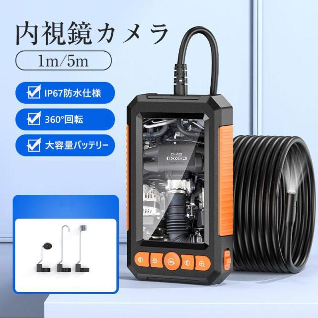 撮影用品 フラッシュライト、3脚、大型ソフトボックス 3点セット