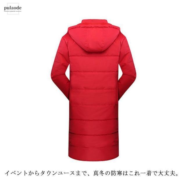 サト ベンチコート 裏起毛 中綿コート ジャケット 厚手 裏ボア 防風