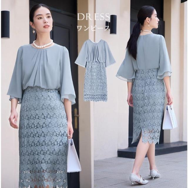 【爆買】レディース ワンピース 春夏 半袖 ミディアム丈 シフォン ワンピ レース切替え膝丈 透け感 大きいサイズ