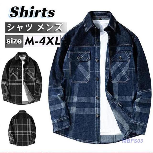 【爆買】新作 デニムシャツ メンズ 長袖 ボタンダウン カジュアル 開襟 ウエスタンシャツ ジャケット ストライプ 着痩せ ゆったり 春 秋服 おしゃれ 上品
