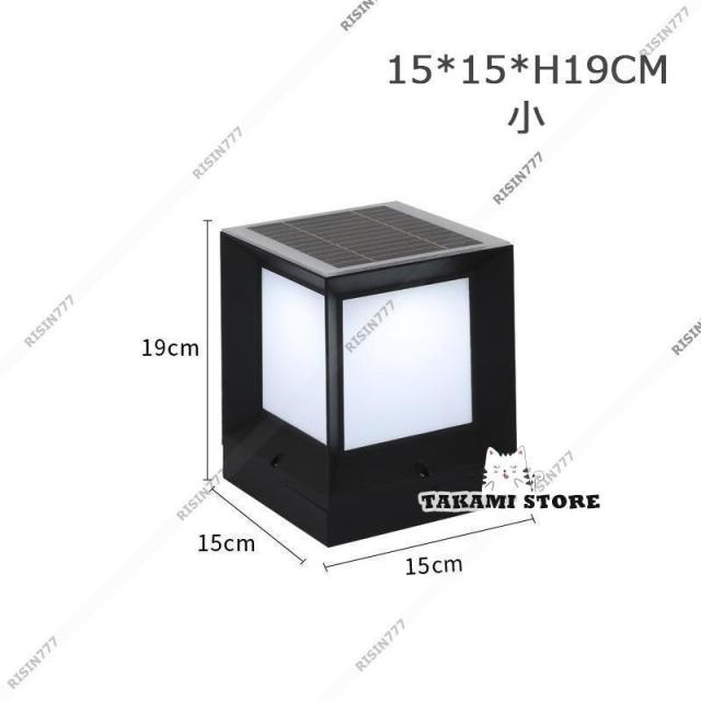 ソーラー 門柱灯 ガーデンライト LED 柱上付け おしゃれ 防雨 防水 エントランス 屋外照明器具 玄関 センサー 自動点灯/消灯 庭 ガーデン 表札灯 外灯 工事不要_3